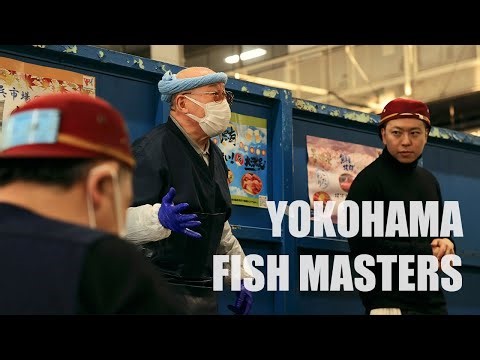 THE CRAFT OF JAPANESE FISH - Inside Yokohama's Legendary Fish Market