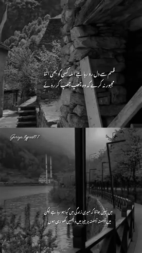 Essential Poetry Tips for Creative Writers