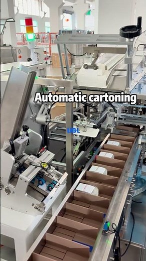 Cosmetics cartoning machine