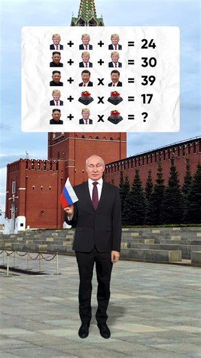 Write the answer in comment ##example #task #solution