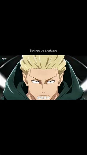 HAKARI vs KASHIMO | Jujutsu Kaisen Animation