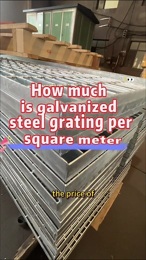 Understanding Steel Grating Costs Per Square Meter