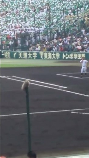 2018年 白山高校 甲子園出場 プレイボール！#白山高校 #三重県 #甲子園