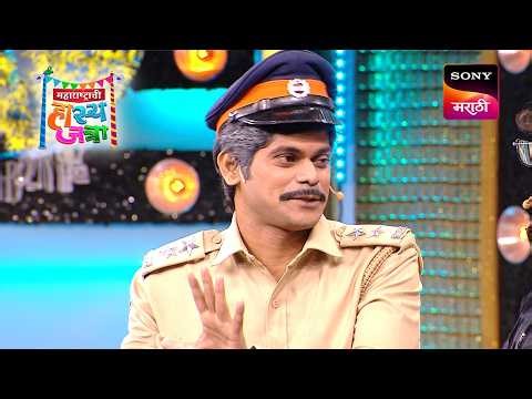 Onkar & Shramesh | Maharashtrachi HasyaJatra|New Season|Best Comedy| Sign up for Sony LIV on YouTube