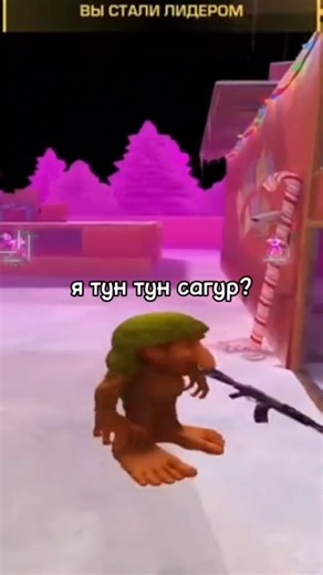 I downloaded cheats for standoff 2 🤯 #standoff #standoff2