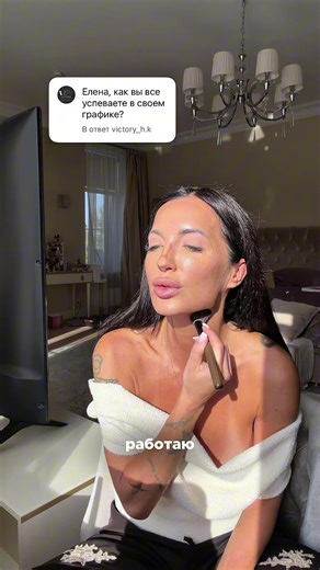 Как провести время с собой и детьми: советы по уходу за собой