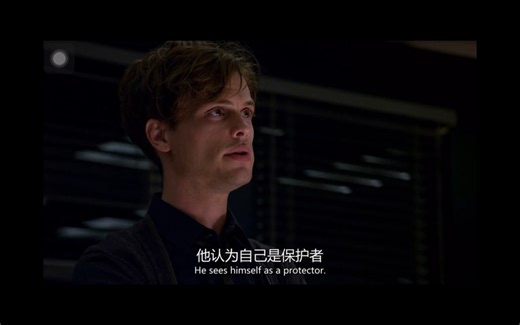 S9P7 ten 凶手竟然把自己当成了保护者