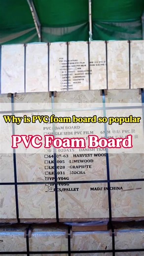 Lightweight but Strong PVC Foam Board from China Factory#manufacturing #pvcpanels #pvcfoamboard #Wallpanel #Formboard