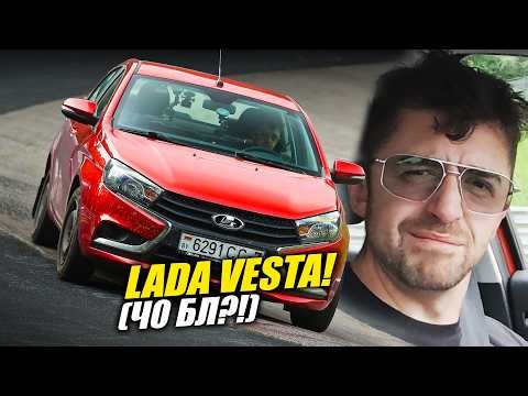 Bad Russian Language in Lada Vesta! // Nürburgring