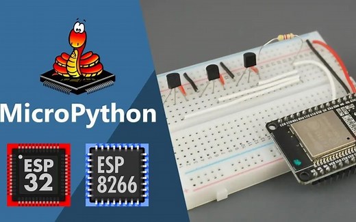 15.ESP Micropython 时钟设置闹铃