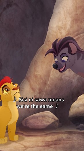 Discover the Iconic Lion Guard Theme Track