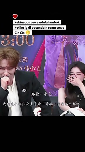 Li Hongyi and Kong Xueer #lihongyi #chinesedrama #chineseaktor