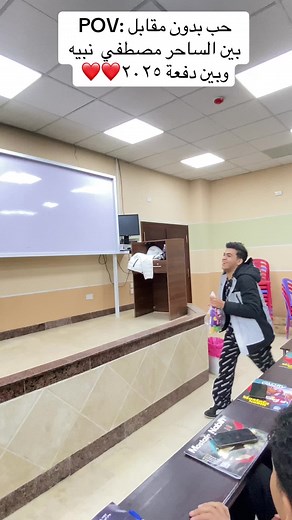 #ثانويه #ثانويه_عامه_2024 #ثانويه_عامه_2025 #sanwya_3ama #امتحانات_الثانوية #علمي #f #ثانويه_عامه_2025 #fyp #tarnding #fybシ #سنتراركان #ادبي #fyyyyyyyyyyyyyyyy @mr mostafa nabih