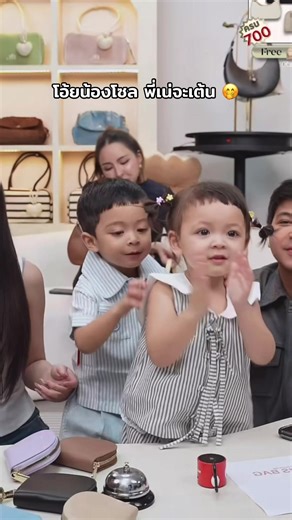 #โมเน่ #ต้าวแฝดโซลโมเน่ #เมพรีมายา #โซลโมเน่