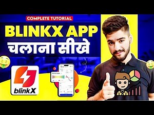 BlinkX App Tutorial | Best Trading App With Unlimited Brokerage | BlinkX Review | Best Trading App