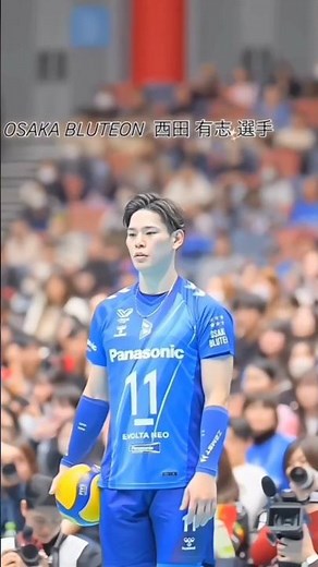 Yuji Nishida: The Rising Volleyball Star Who Shocked the World 🇯🇵🔥 | Insane Spikes & Highlights