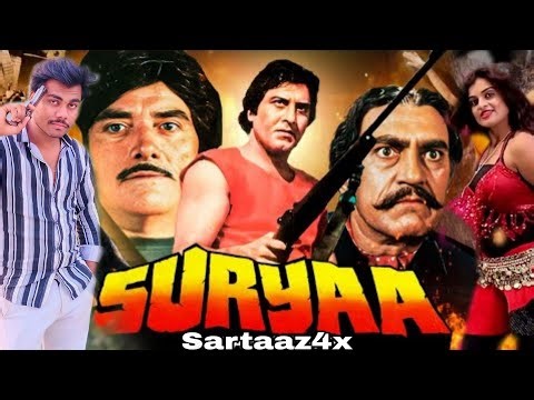 Surya (1989) | Rajkumar | Amrish Puri | Surya Movie Best Dialogue | Surya Movie Spoof | Comedy Scene