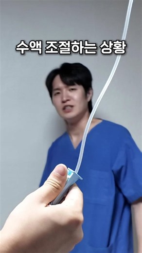 암튼 난 되고 넌 안돼 뜻과 사용법