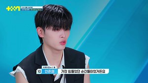 PROJECT 7 Episode 10 - PROJECT 7 - Episode 10