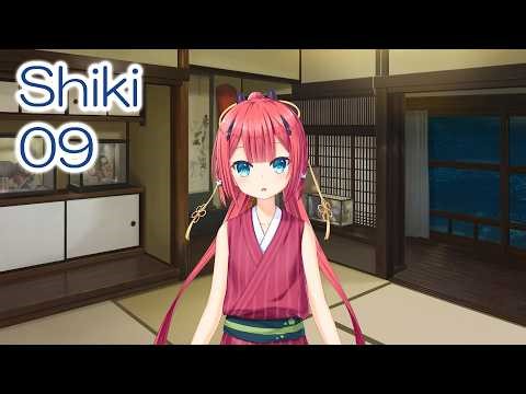 Walkthrough Summer Pocket Reflection Blue - Shiki 09