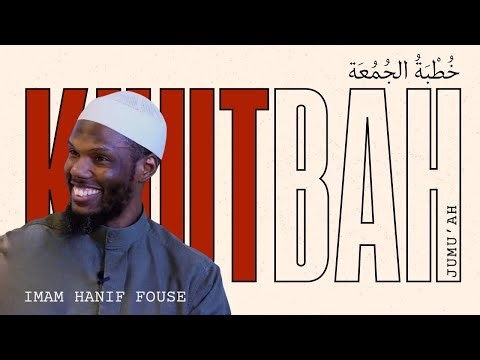 Judgement Day Scenes from the Quran | Imam Hanif Fouse | L1