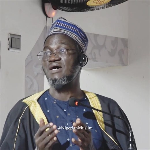 Prof. Abdulrazzaq Abdulmajeed Alaro | Nigerian Muslim