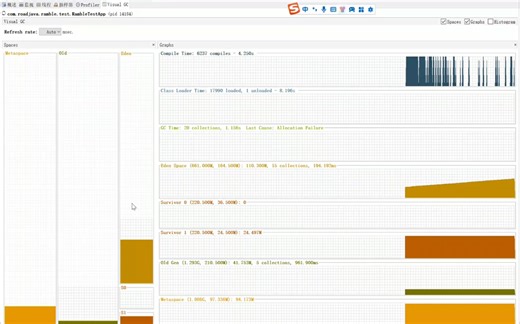 [java漫谈系列159]jvisualvm分析工具