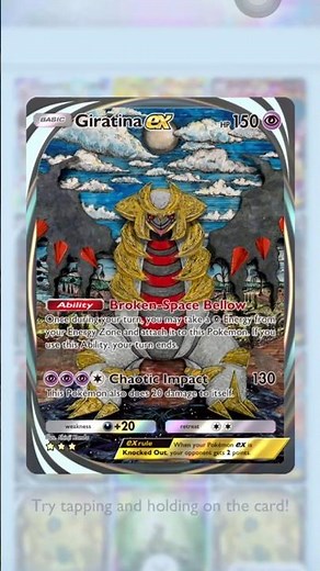 Giratina EX Immersive Card | Pokemon TCG Pocket | Shining Revelry