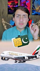 How to Check SIM Network Settings safe & educational Video #SafeMobileTips #SIMNetworkGuide #Educationalpurpose #TechEducation #technicalsherkhan | Technical Sher Khan