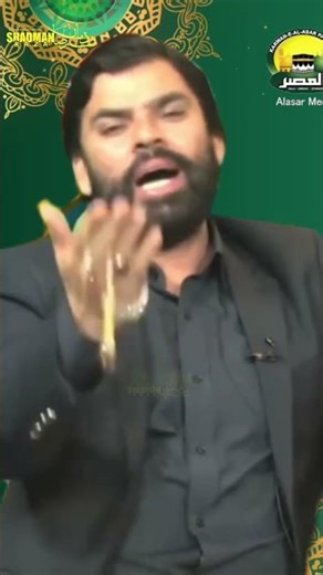 Muhammad Say Bara Koi Nahi Hai | Naat | Rabi' al-Awwal 2025 | Shadman Raza