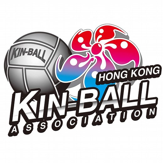 Kin-Ball運動 | hkkinball
