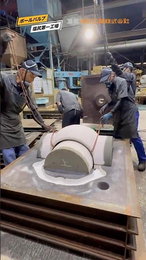 🔥ステンレス鋳造の現場に潜入！越川工業の魂を込めたモノづくり✨ 越川工業が魅せるステンレス鋳造の世界【90】