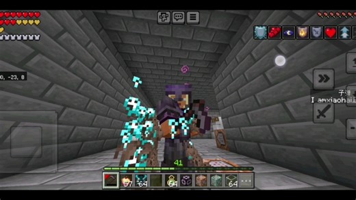 指令武器：死神镰刀,指令小白也可以学会!点个赞吧。