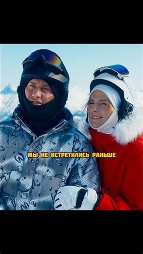 Сложные отношения отца и дочери-подростка😐 Новый сезон «Мажора» уже в сети! #кинопоиск #мажор5