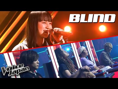 小柳友莉菜「feel my soul」| The Voice Japan ブラインドオーディション