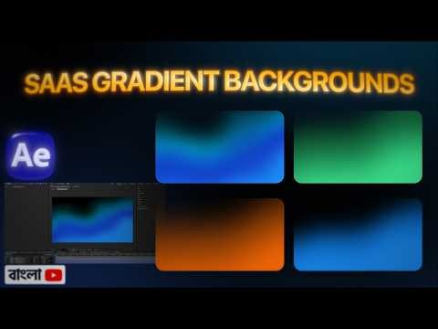 Create High-End SaaS gradient Animations in 4 Minutes (After Effects)