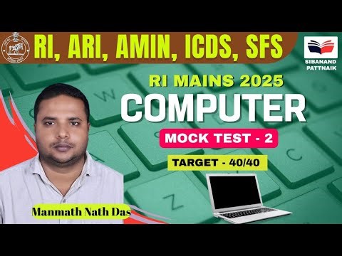 🚀 Computer Mock Test 2🔥 | 40/40 Target MCQs for OSSSC RI, ARI, AMIN, ICDS & SFS Mains 2025