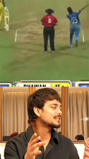 Ishan Kishan reaction on Jasprit Bumrah and Yuzi chahal #ishankishan #jaspritbumrah #yuzvendrachahal
