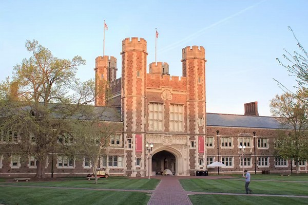 Washington University increases tuition by 5%, citing lost federal funding