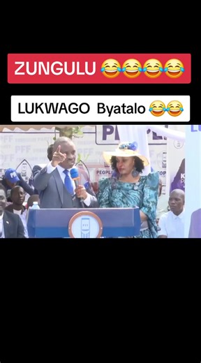 Lukwago bail news: Zungulu comedy clip (NTV Friday)