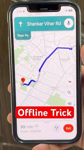 Google Maps Without Internet 😳