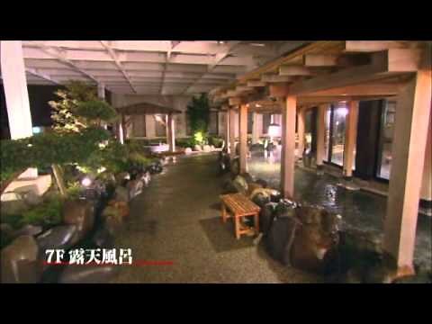 横浜みなとみらい 万葉倶楽部