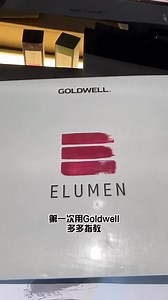 We learn, we improve, we serve 🫡 - Goldwell Training @goldwellsg . . . #shunjimatsuo #goldwell #ellumengoldwell #sghairsalon #hairstylistlife | Shunji Matsuo
