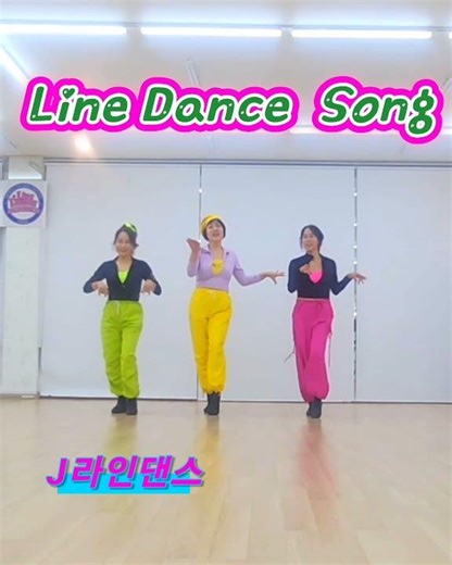 [New Choreo]Line Dance Song | High Beginner #코러스창작안무#라인댄스송#LDQK동대구지부#대구동구#J라인댄스#정명희