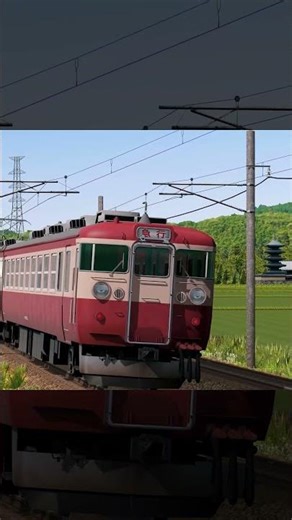 【RailSim】🕊485系特急やまばとと455系急行電車がMT54のモーター音を唸らせて爆走🚈