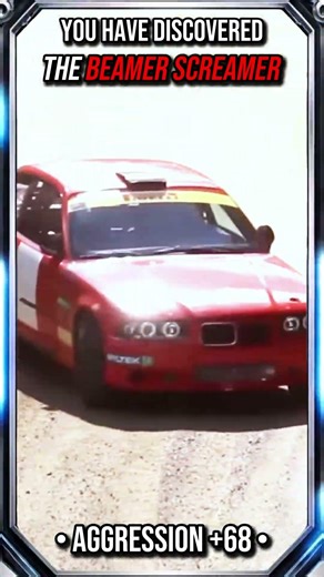 The Beamer Screamer 🔊