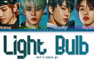 Lirik Lagu ‘Light Bulb’ Milik Boyband NCT U, So I switch off - Sonora.id