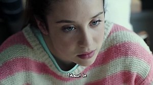 CINEMA4TV.COM MOVIE AMAR 2017 +18 720P WEB-DL BY MAHMOUD GAMAL