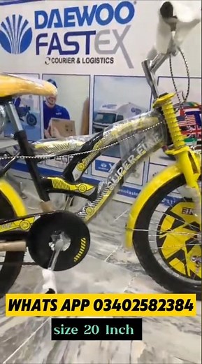 Pakistan Largest Cycle wholesale market | Cheap Price Sport Cycle in Karkhano market Peshawar #short