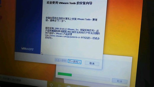 使用Windows PowerShell激活Windows 10
